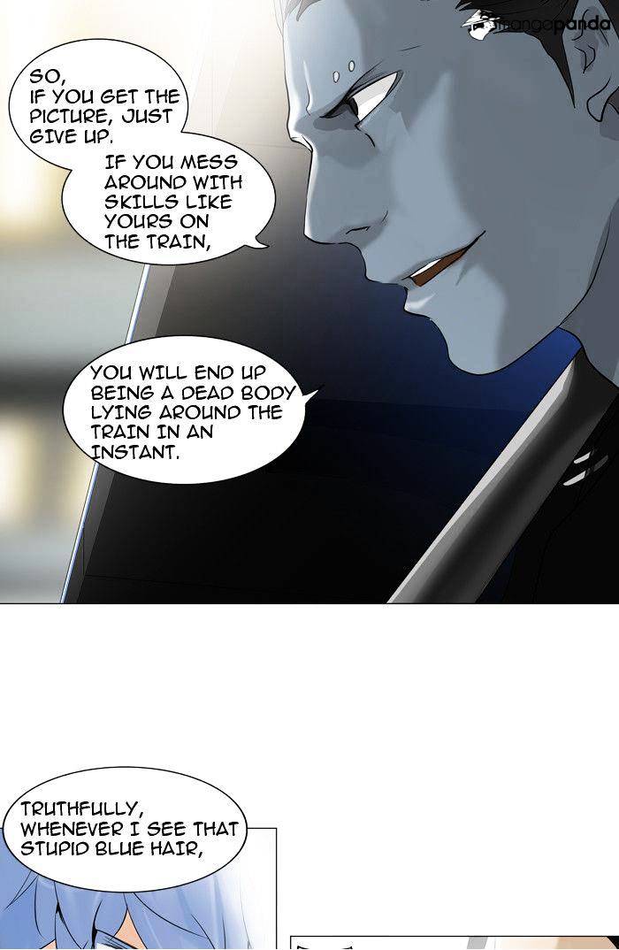 Tower of God, Chapter 212 image 05